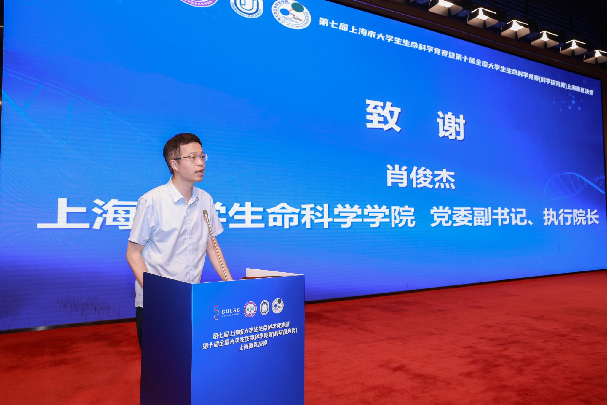 微信图片_20250707094411.jpg 微信图片_20250707094411.jpg