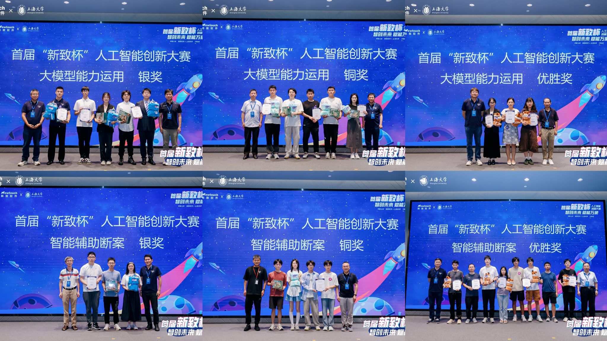 20250712-24.jpg 20250712-24.jpg