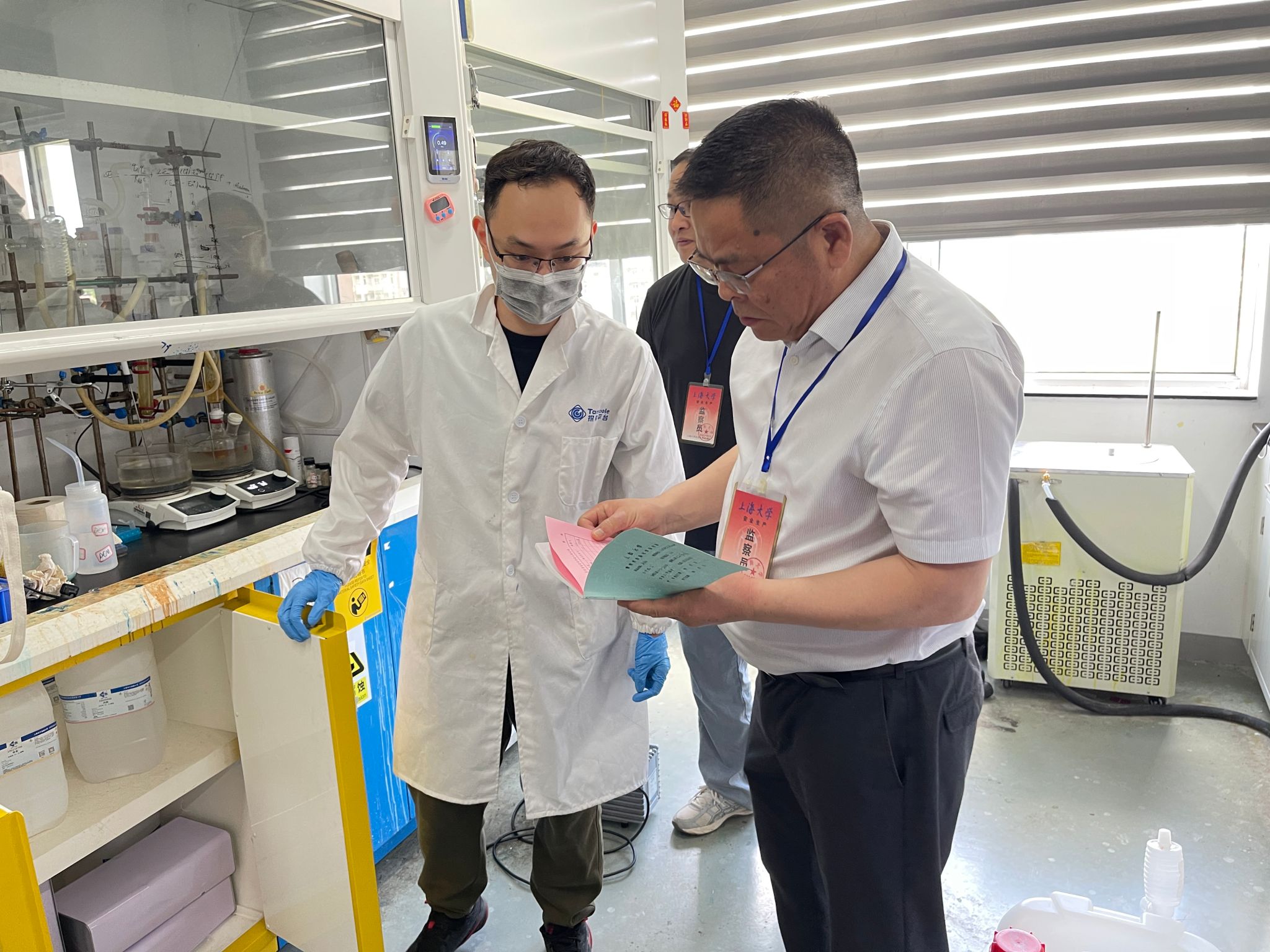 微信图片_20250630151757.jpg 微信图片_20250630151757.jpg